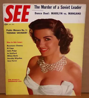 Jane Russell Cover SEE Magazine January 1955 Marilyn Monroe Silvanna Mangano • $23.99