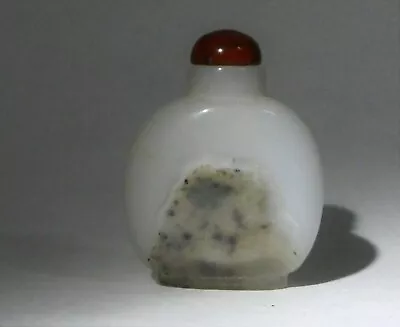 China Agate Snuff Bottle With Decorative Structure. • $180