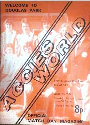 Hamilton Academical V Queen’s Park - 1974/75 Division 2 - 5th April 1976 • £3