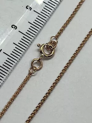 9ct Rose Gold 1.3mm Round Link Spiga Chain 22 Inch / 55cm (RSP25) • £169