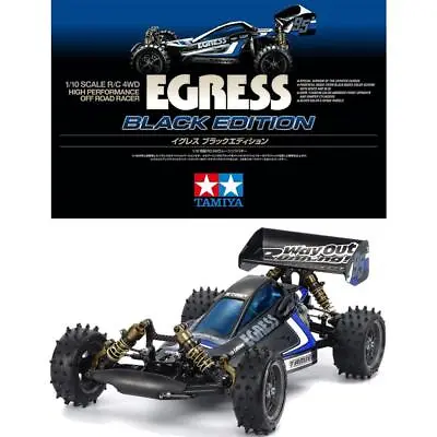 Tamiya 47489 Egress Black Special Limited Edition 1:10 RC Car Assembly Kit • £539.95