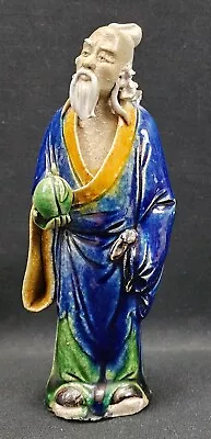 Vintage Antique Chinese Holding Apple Mudman Ceramic Figurine 6  High • $19.99