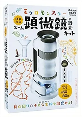 $25 • Buy Micro Monster LED Built-in Zoom Microscope & Investigation Kit Science Learning