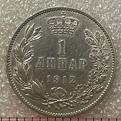 1912 SERBIA Silver 1 DINAR Coin Peter I Free Shipping. • $18.99