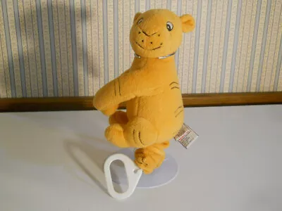 Gund Classic Pooh Plush Tigger Pull Down Baby Musical Toy Disney Pooh Theme • $21.29