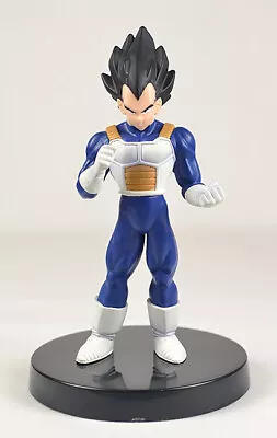 Bandai Dragonball Z Real Works Figure:  Vegeta      US SELLER • $15.84