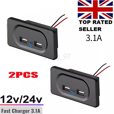 2 X 12v Short Line Dual 2 USB Socket Module Charger Campervan Caravan Motorhome • £10.59