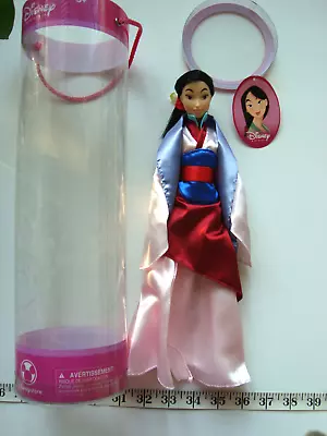 NWT Disney Store Mulan Doll Based On 1998 Movie  Mulan  • $10