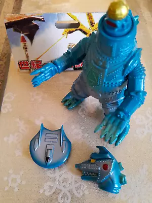 Marmit Para Baby Godzilla Series '75 MechaGodzilla W/removable Head & Spaceship • $250