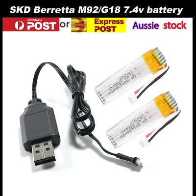 SKD G-18 Beretta M-92 7.4v Battery Replacement Gel Blaster Toy Accessories Parts • $24.95