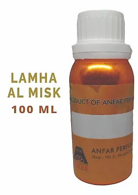 Anfar Lamha Al Misk Concentrated Perfume Oil | 100 Ml | Attar Oil • $52