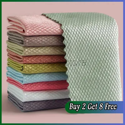 Microfibre Cleaning Cloths Fish Scale Polishing Glass Dusters Towel BUY 2 GET 10 • £2.39