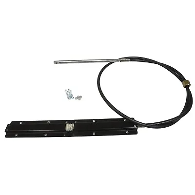 UFLEX M86 Universal Rack And Pinion Steering Cable • $158.76