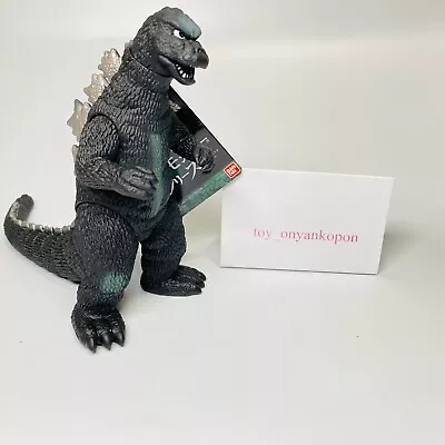 2023 Godzilla Store Exclusive Godzilla 1975 Terror Of Mechagodzilla  6.7  Figure • $40.99