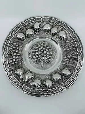 Vintage L. Maciel Sterling Silver ~ Mexico Repousse Fruit Bowl ~ 14 1/2  • $875