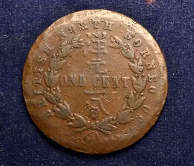 1884 British North Borneo 1 One Cent Coin • $18.99