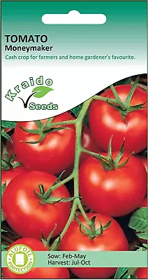  UK Vegetable Seeds - Pack Of 150 For Planting - Various Options Available  • £3.29