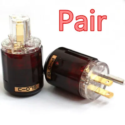 Pair US Power Plug IEC Connector Audio HIFI Mains Cable Gold Plated Adapters DIY • $10.34