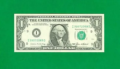 $1 1985 1 I/D BLOCK (w) MINNEAPOLIS CU. P-1. SHEET NOTE VERY SCARCE • $85