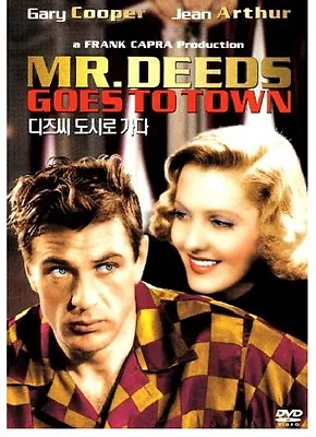 Mr. Deeds Goes To Town (1936 Frank Capra) DVD NEW • $13.49