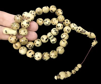 Prayer Beads Inlaid 100 Tasbeeh Islamic Salah Masbaha Rosary Oud Saliba 10 Mm • $49.90