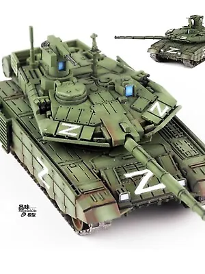 Homemade 1/72 T90MS Main Battle Military Tank Finished Plastic Model Ornament • $43.49