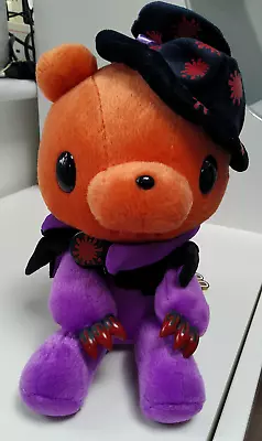 Witch Gloomy Bear Chax GP 8 Inch Plush By Taito Japan • £14.95