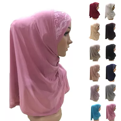 One Piece Amira Hijab Scarf Muslim Women Head Wrap Shawl Islamic Headscarf Cap • $10.31