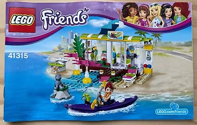 LEGO Friends 41315 Heartlake Surf Shop 100% Complete In Mint Condition! • $39