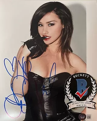  Danielle Harris (HALLOWEEN) Original Signed 8X10 Photo W/Beckett COA #5 • $69.99