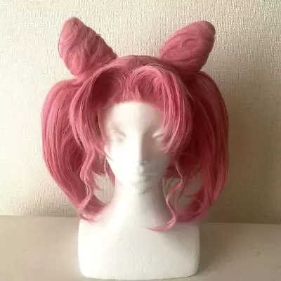Sailor Moon Chibiusa Cosplay Wig • £65.46