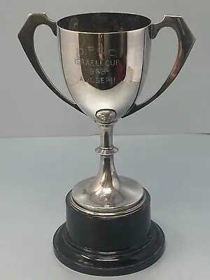 Vintage Large Silver Plated Trophy Cup - With Engraving On One Side Only • $56