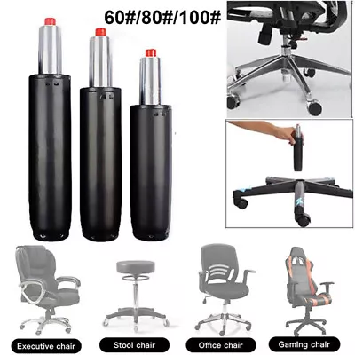 Universal Office Chair Gas Lift Cylinder Strut Pneumatic Lifts Ergonomic Chairs • $32.59