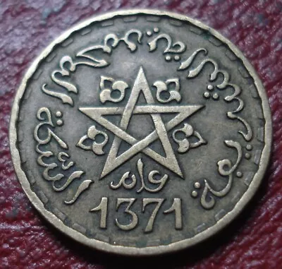 1371 (1952) French Morocco 10 Francs In Fine-vf Condition • $0.99