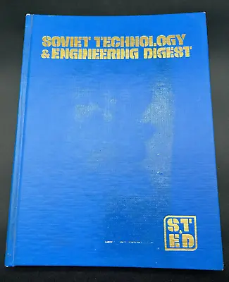 Vtg. 1979 Soviet Technology & Engineering Digest (USSR Power Machine Building) • $14.50