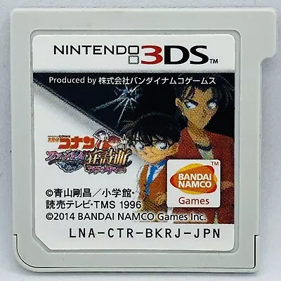 Nintendo 3DS Detective Conan Phantom Rhapsody Japanese Games • $29.99