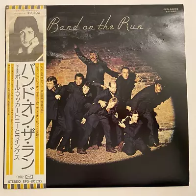 Paul McCartney Wings - Band On The Run - SEE COVER Japan Vinyl  OBI - EPS-80235 • $34.99