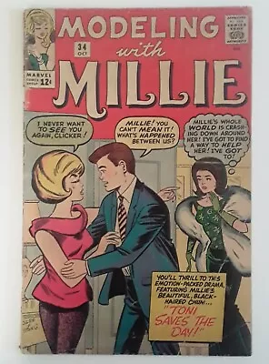 Modeling With Millie #34 1964 Good • $10