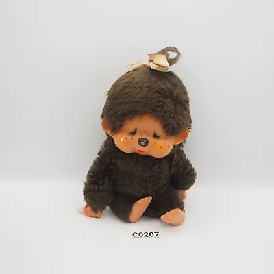 Monchhichi C0207 Monkeys Sekiguchi Plush 7  Stuffed Toy Doll Japan • $24.69