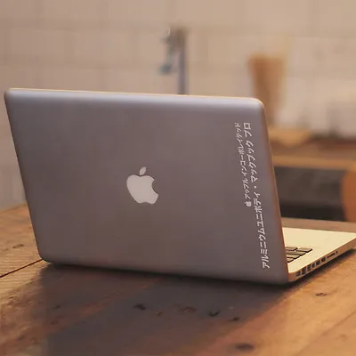 Apple Unibody Macbook Pro Japanese Model Spec For 13 15 17  Vinyl Decal Sticker • $14.79