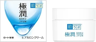 Hadalabo Gokujyun Super Hyaluronic Acid Moisturizing Cream 50g Japan Import • $14.99