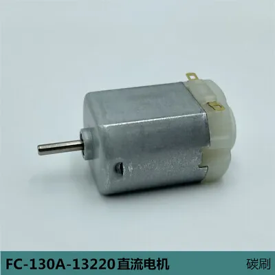 FC-130A DC 3V 5V 6V 9V High Speed Micro Mini Motor 4WD Toy Slot Car Model DIY • $1.45