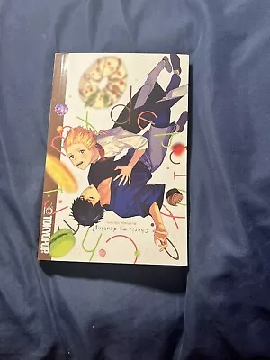 Chéri My Destiny Book • $10