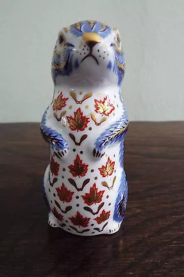 £45 • Buy Royal Crown Derby Chipmunk