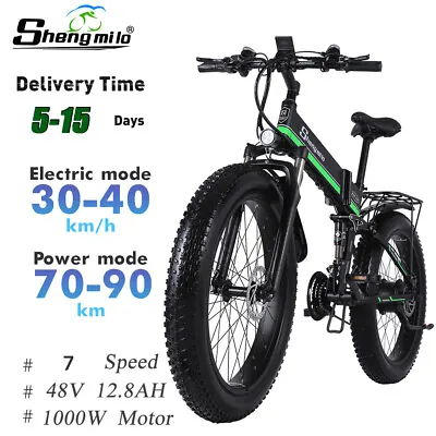 $1350 • Buy 26  Electric Bike 1000w E-Mountain Folding Fat Tire 7Speed Beach Cruiser E-bike