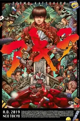 Akira By Ise Ananphada Ltd Edition X/80 Screen Print Poster Art MINT Movie Mondo • $575