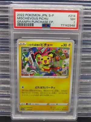2022 Pokemon Japanese Graniph Purchase Promo Mischievous Pichu #214 PSA 7 NM • $0.99