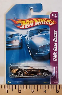 Hot Wheels 2008 Team: Drag Racing #1/4 Mustang Funny Car Collector #157/196 • $5