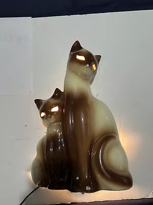 Kron Siamese Tv Cat Lamp. Vintage MCM • $95