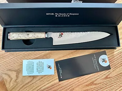 Miyabi Birchwood Sg2 8-inch Chef’s Knife - 34373-203 Gyutoh • $239